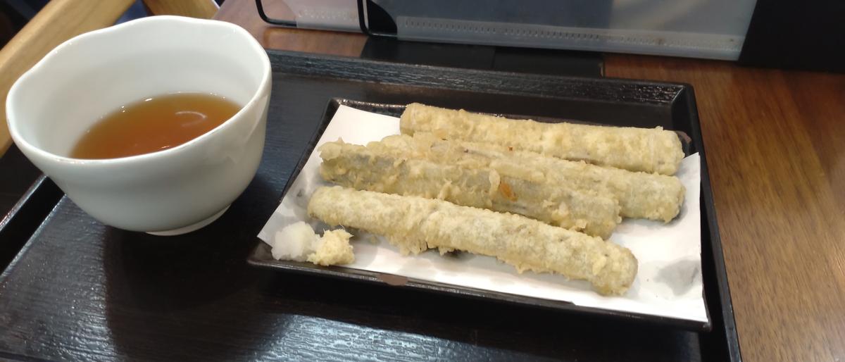 牛蒡がまるまる1本分‼️
