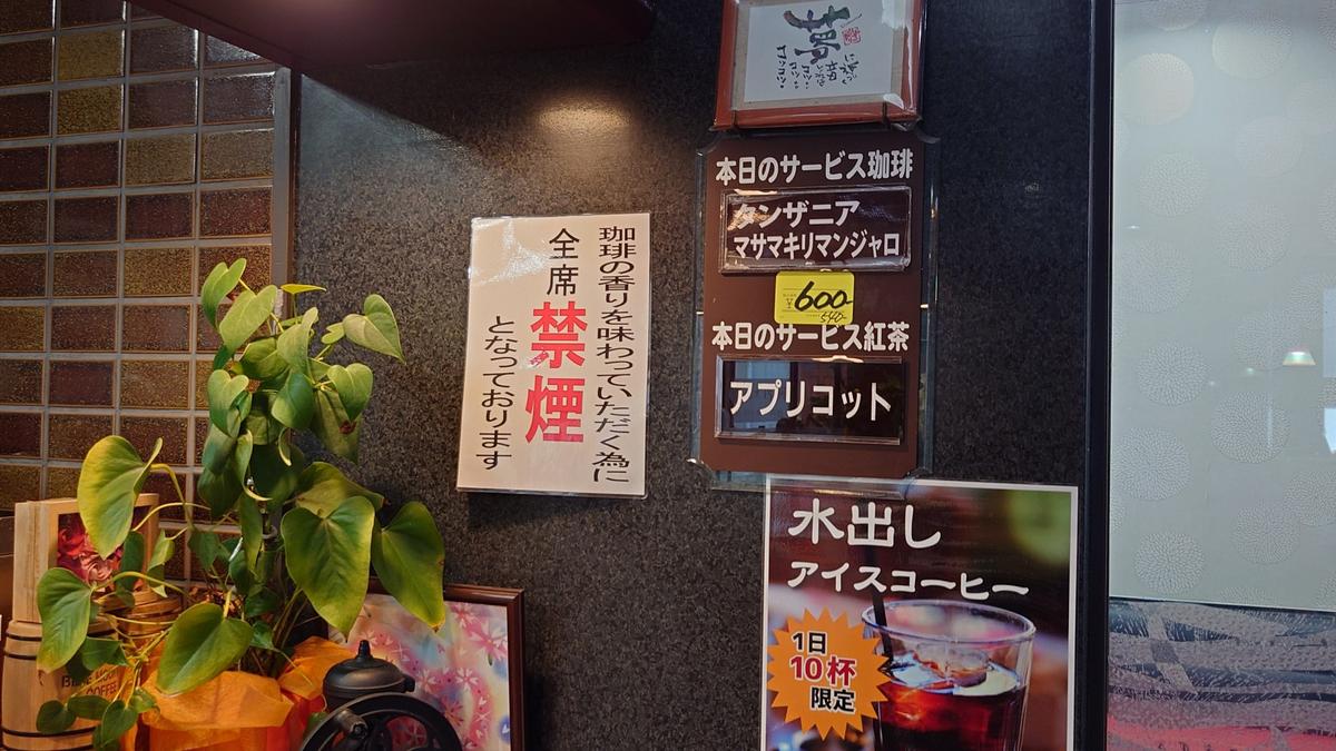 店内眺めてても飽きない
