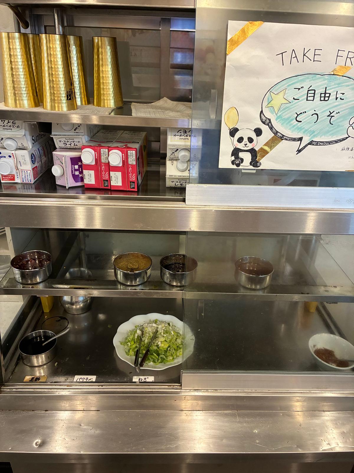 トッピングコーナー