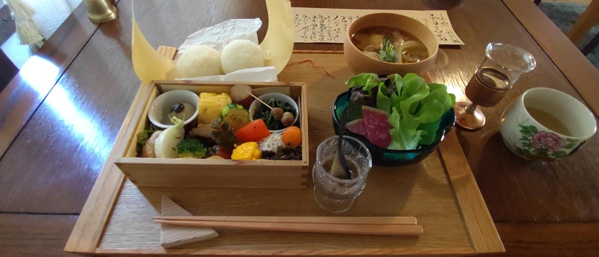 開ける楽しみも味わって
