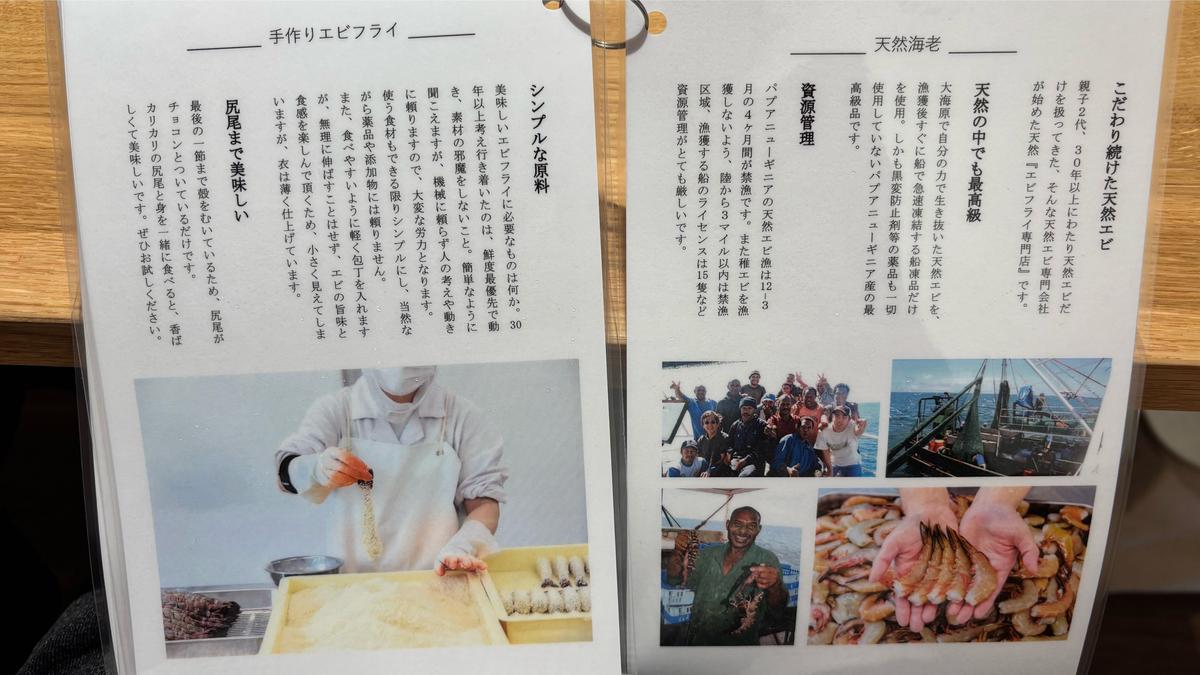 他にもたくさんのこだわりが！