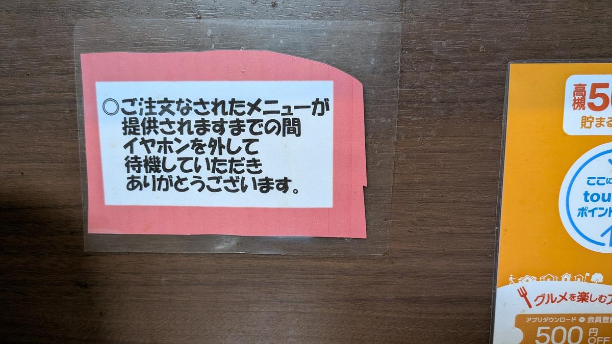 こういう表現も素敵ですね！