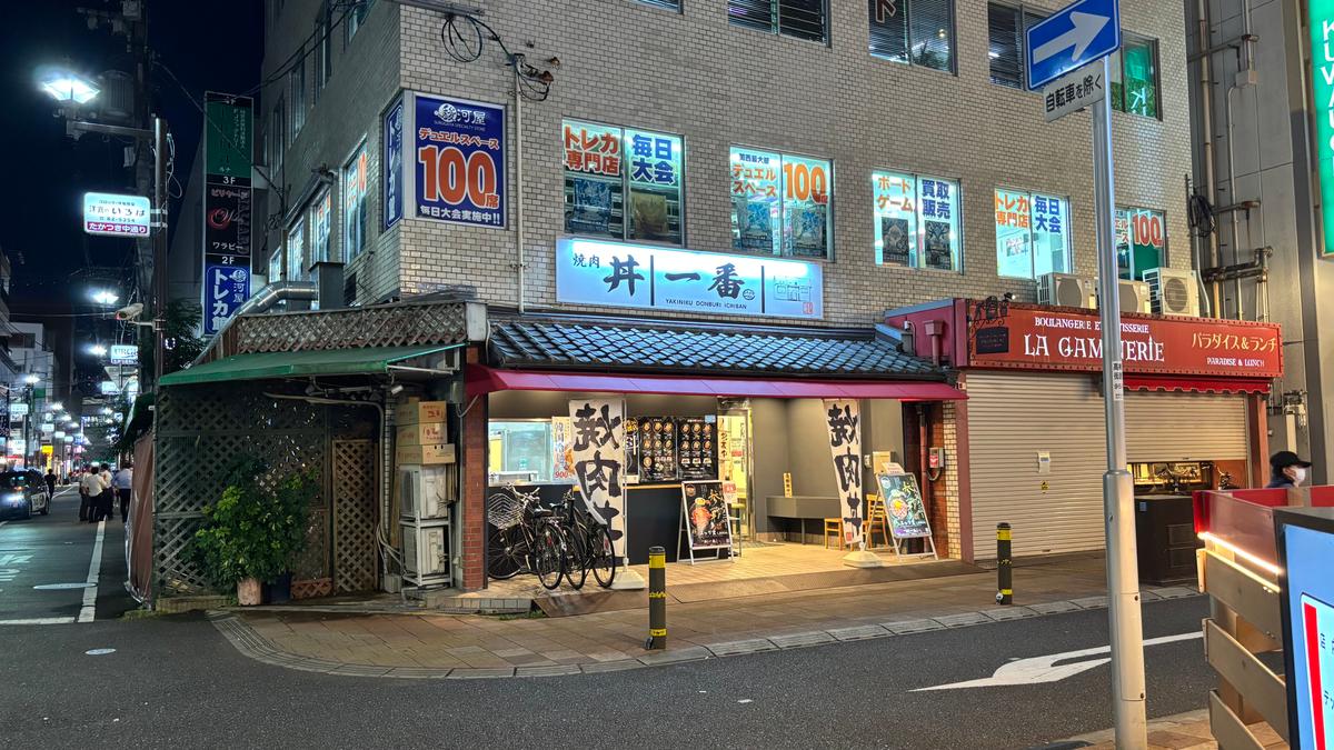 平日の夜でも意外とすんなり入れました✌️