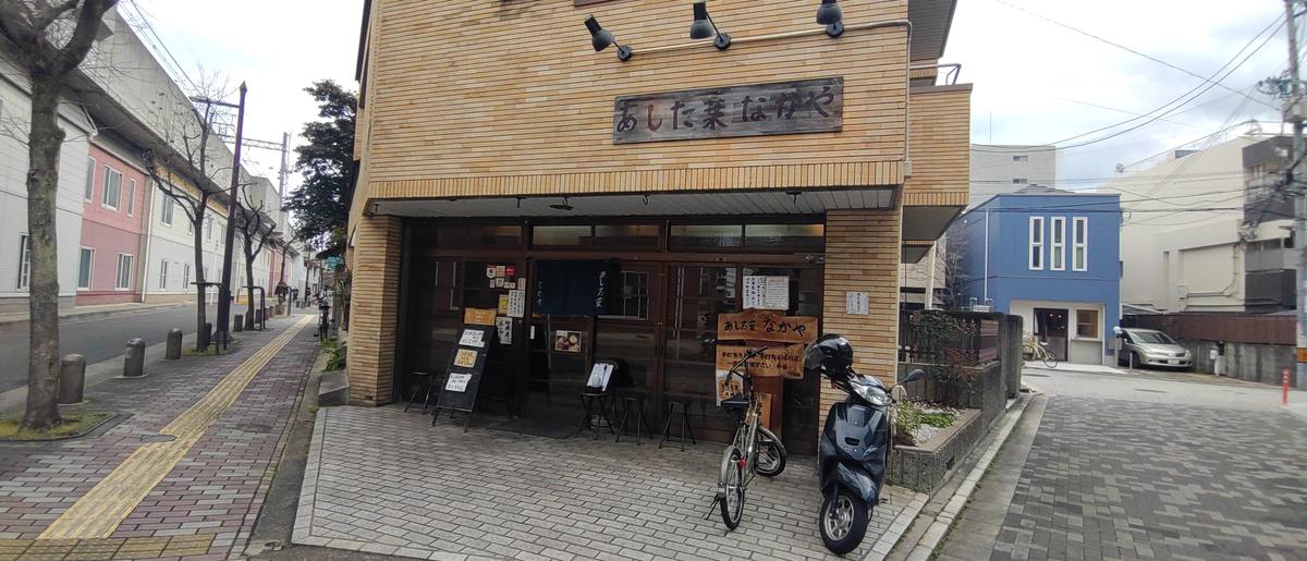 クラシックが流れていて、ゆっくりできました♡