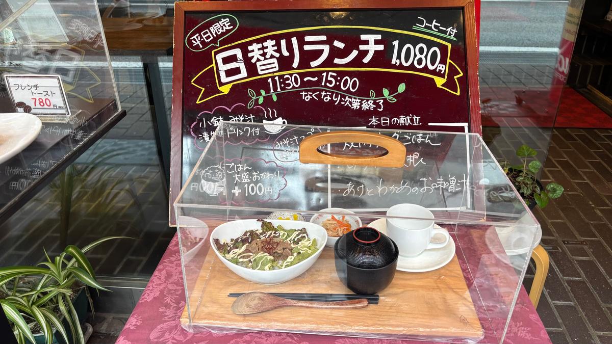 実は焼肉丼などのちょいガッツリも楽しめちゃう！