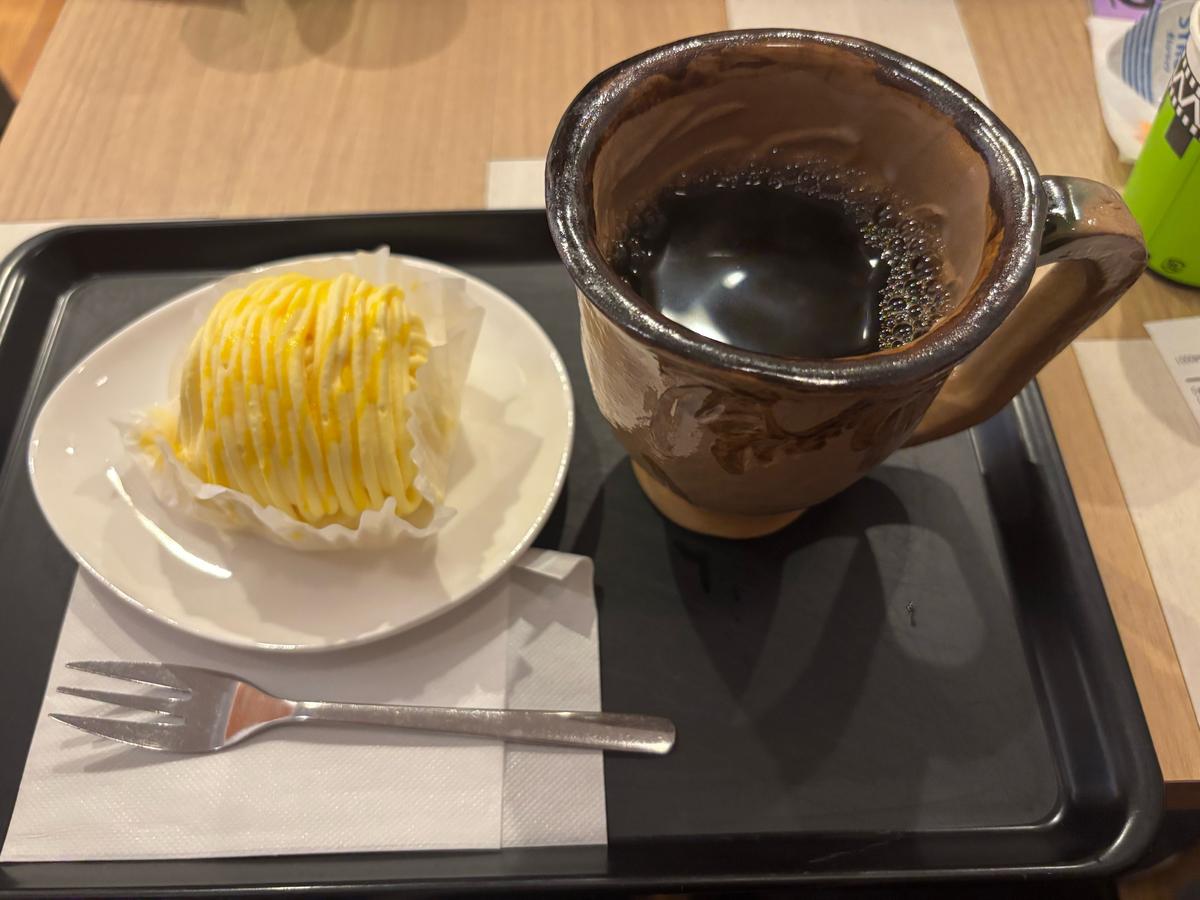 レモンのモンブラン