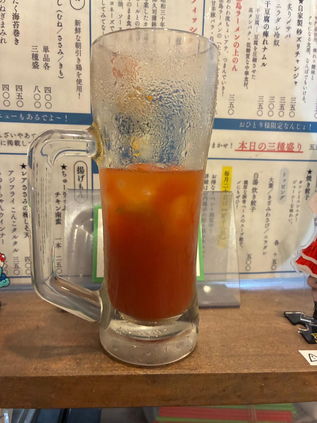 とまと