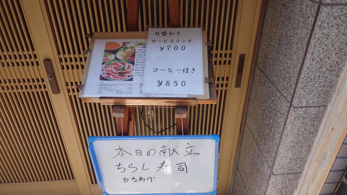 コスパ良すぎ🥰