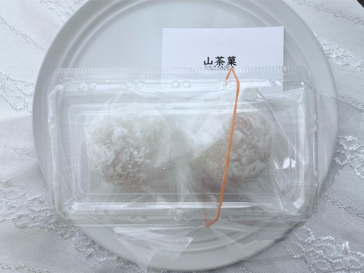 いちご大福