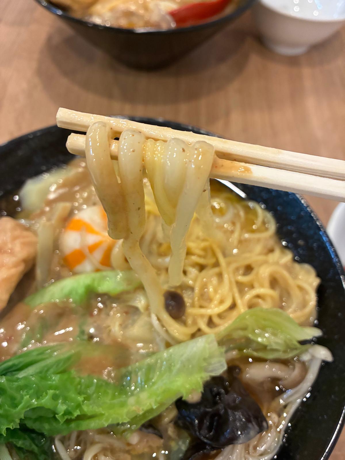 もちっと丸うどん麺