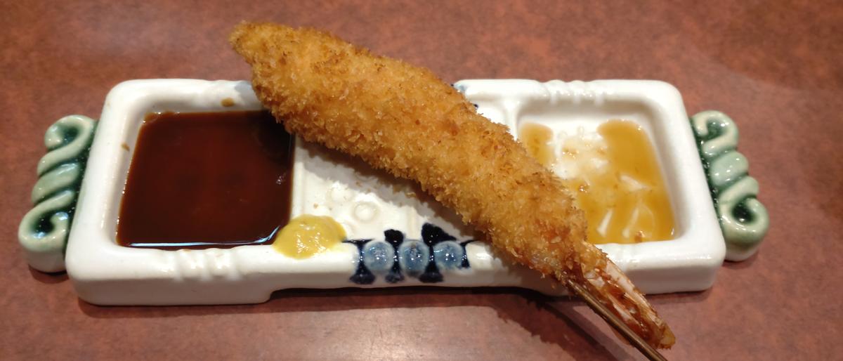 極・太・海・老〜だよ🥹