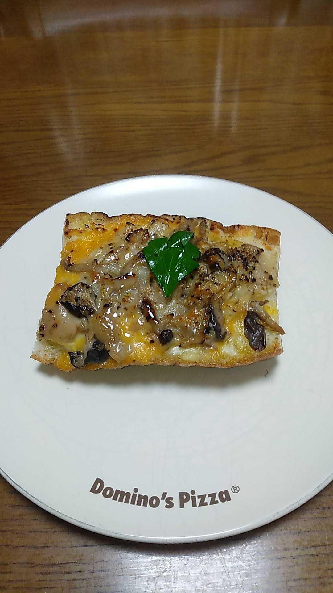 きのこのタルティーヌ