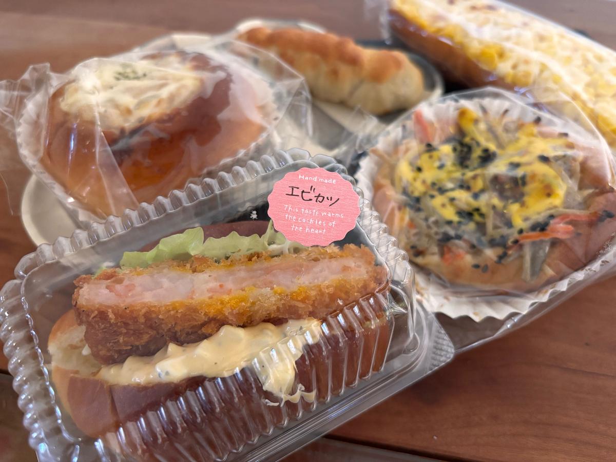 惣菜パンのお味はしっかりしていてとても美味しいです😋