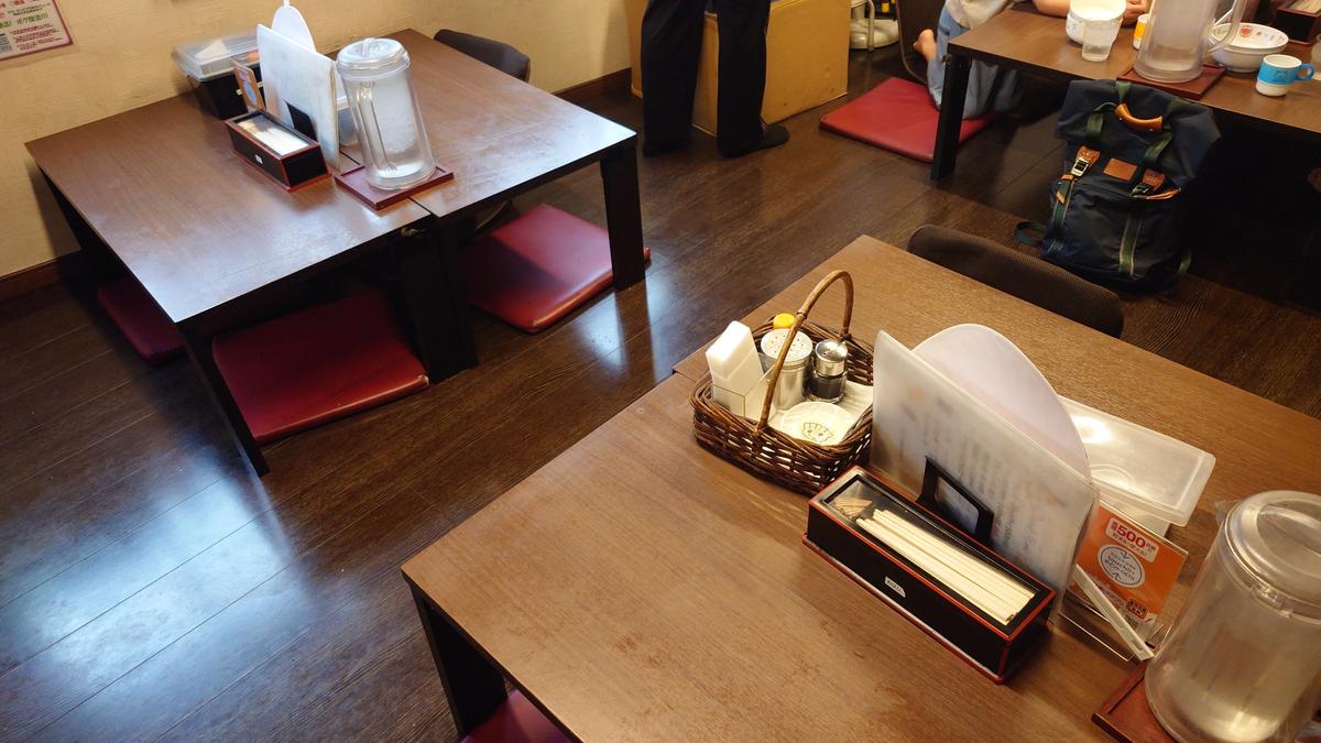 小上がり席