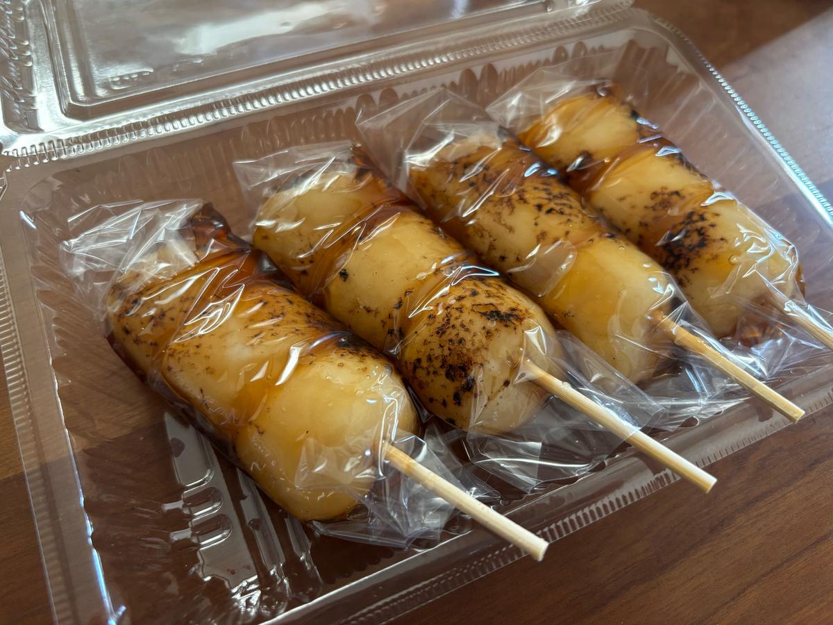 お土産にも喜ばれそう！