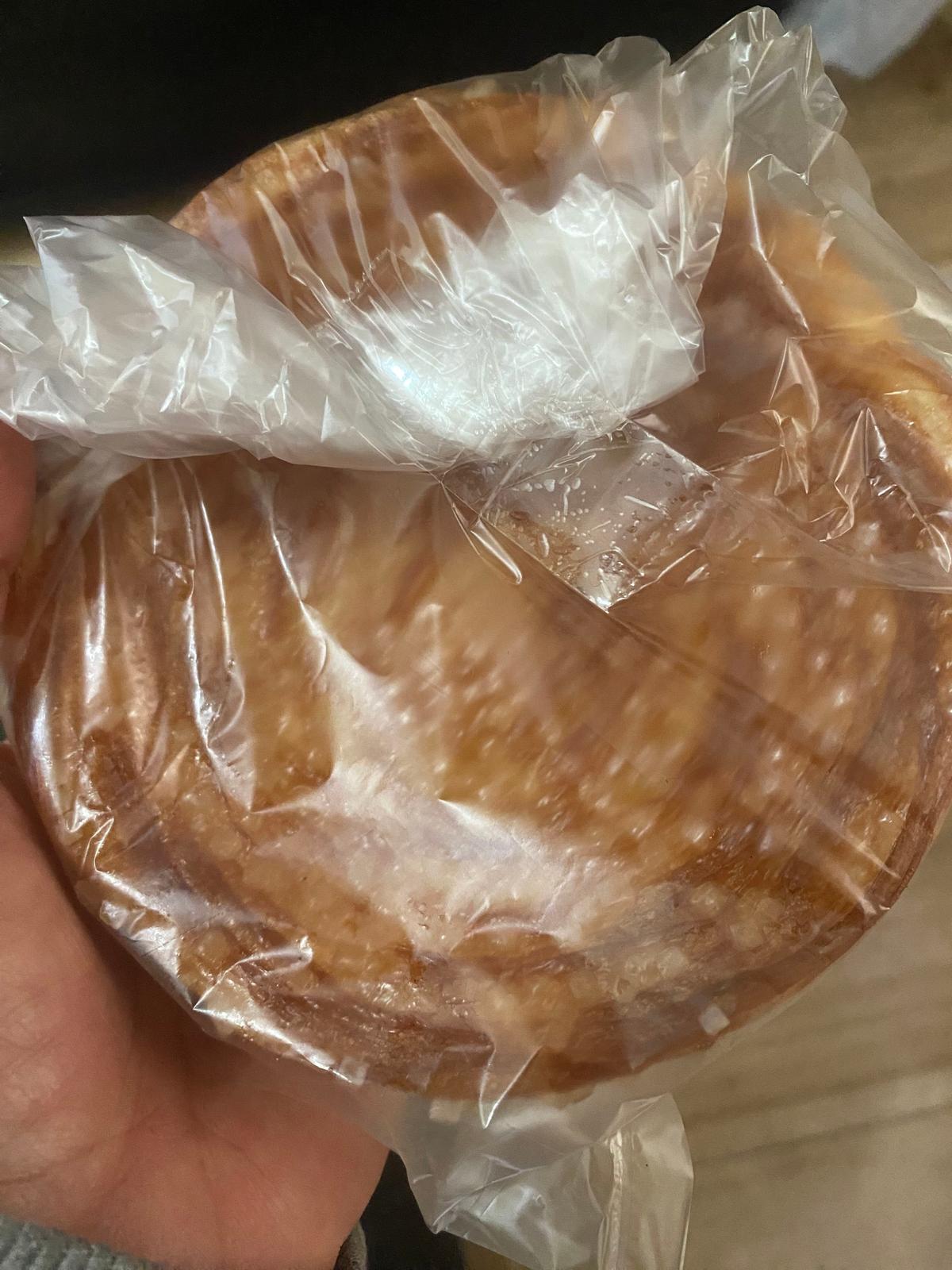 ザクザクデニッシュ