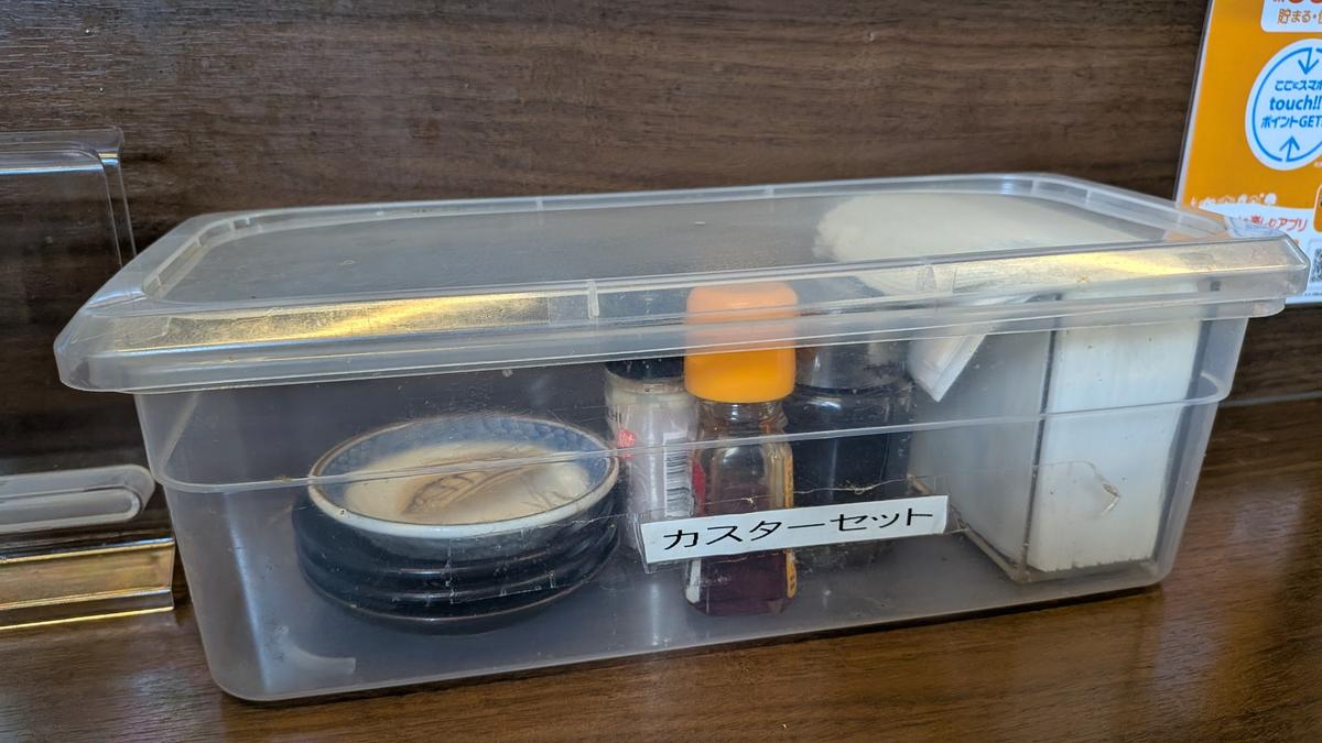 ケースに入ってて、清潔感があります☺️