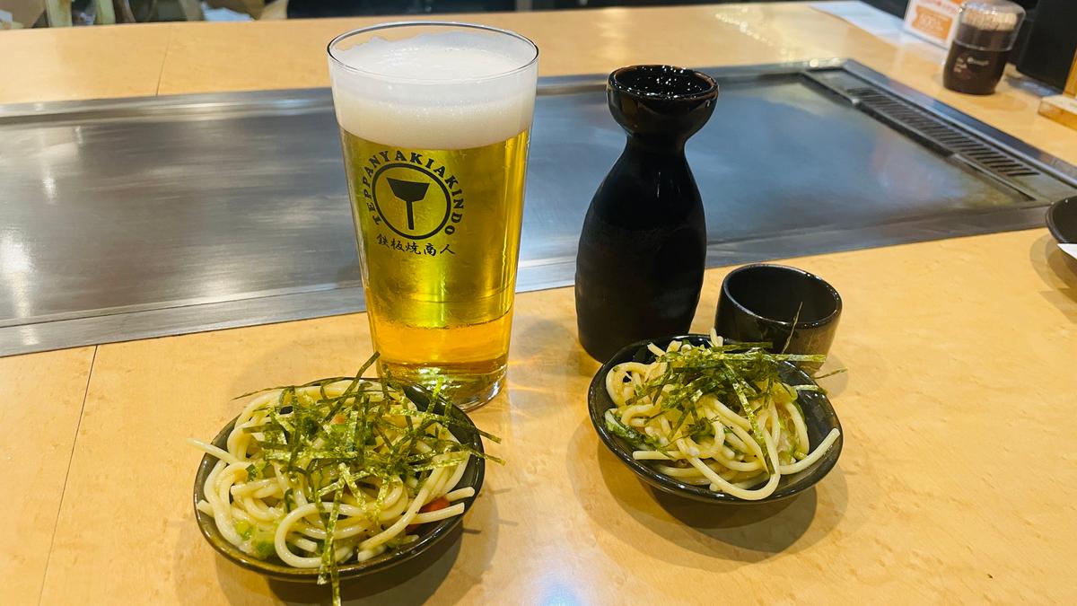 お通しもウマし！
