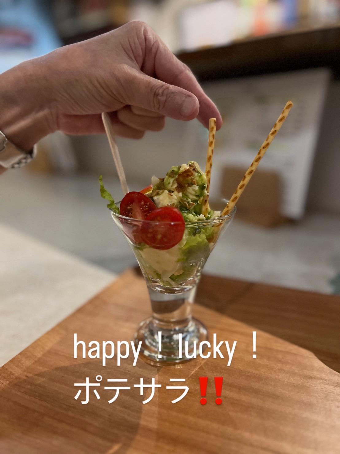 店舗画像