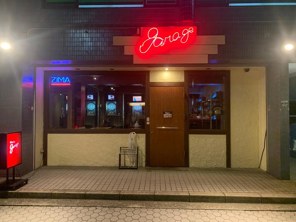 店舗画像