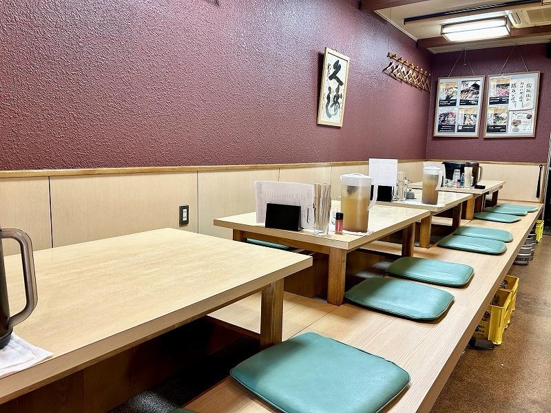 店舗画像