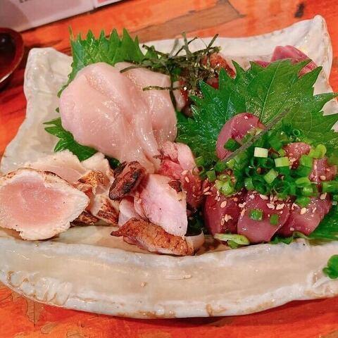 店舗画像