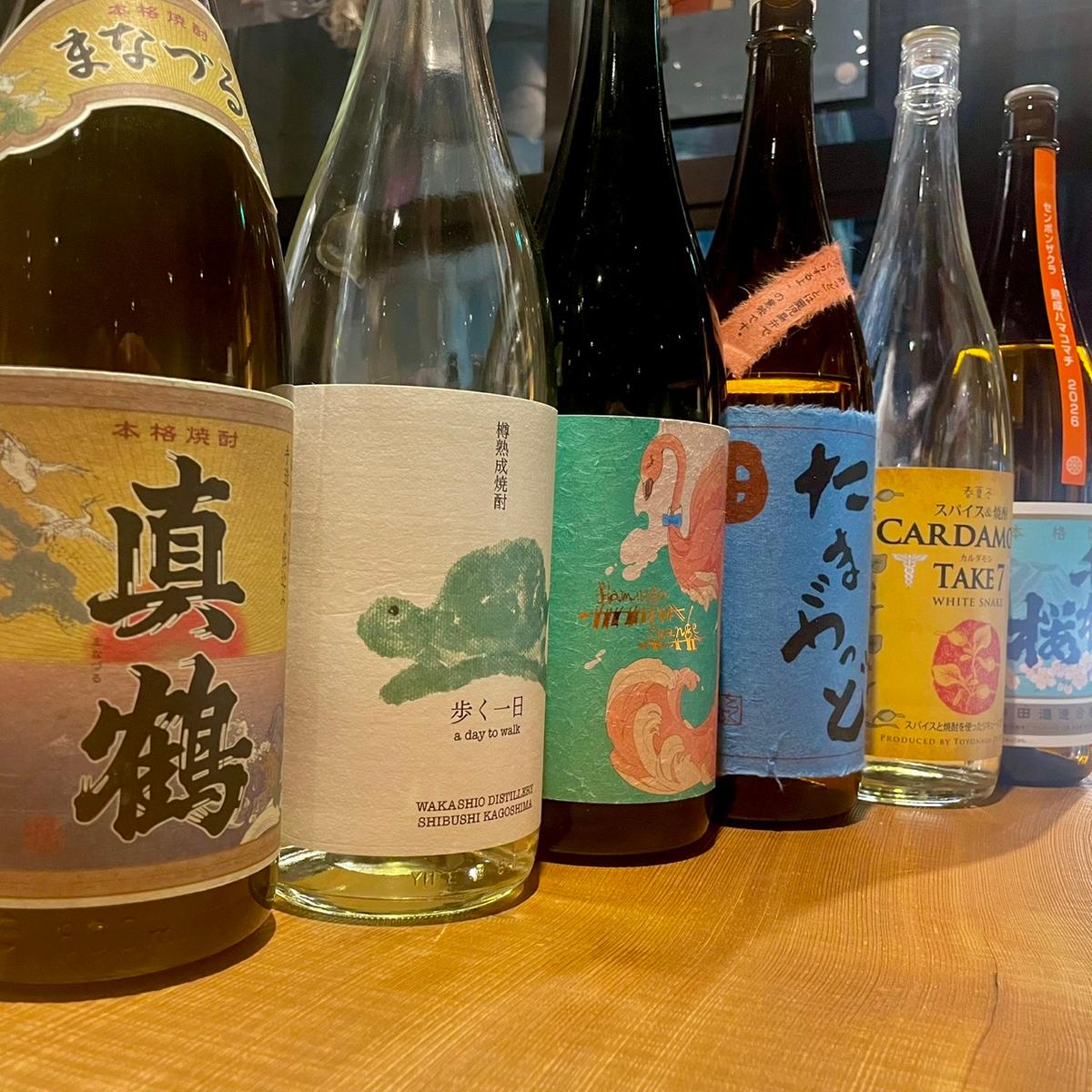 店舗画像