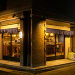 店舗画像