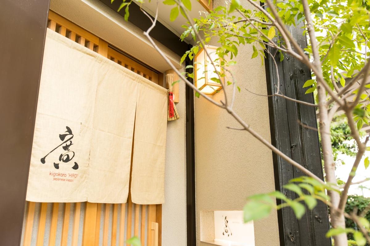 店舗画像