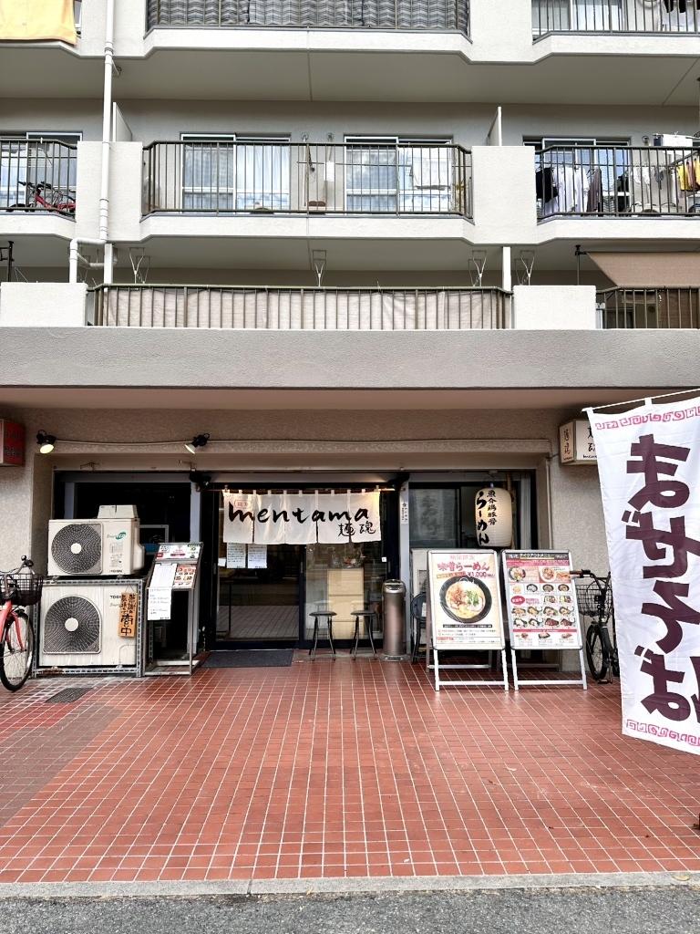 店舗画像
