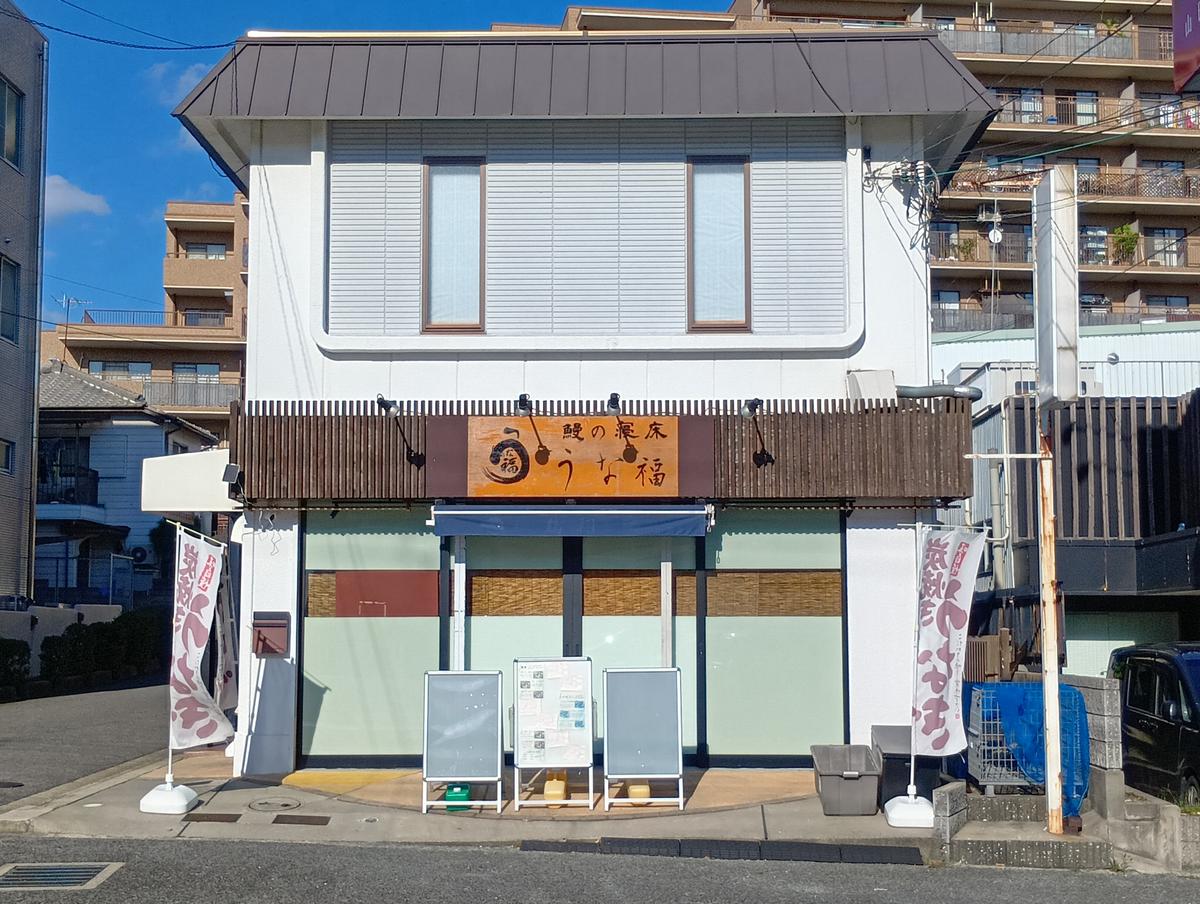 店舗画像