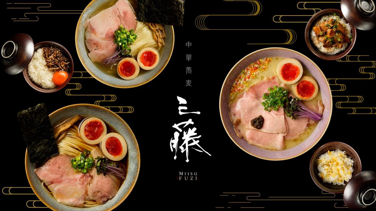 店舗画像