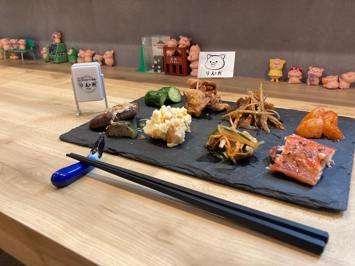店舗画像