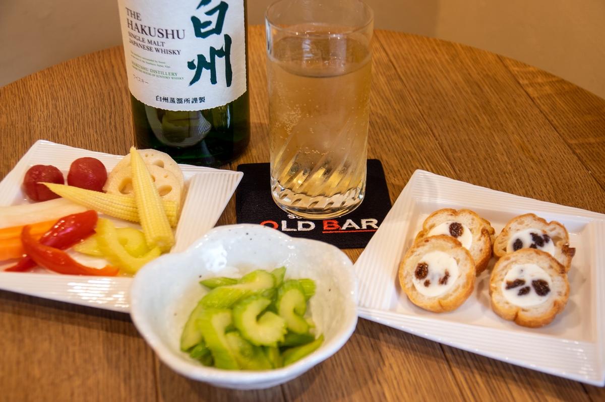 店舗画像