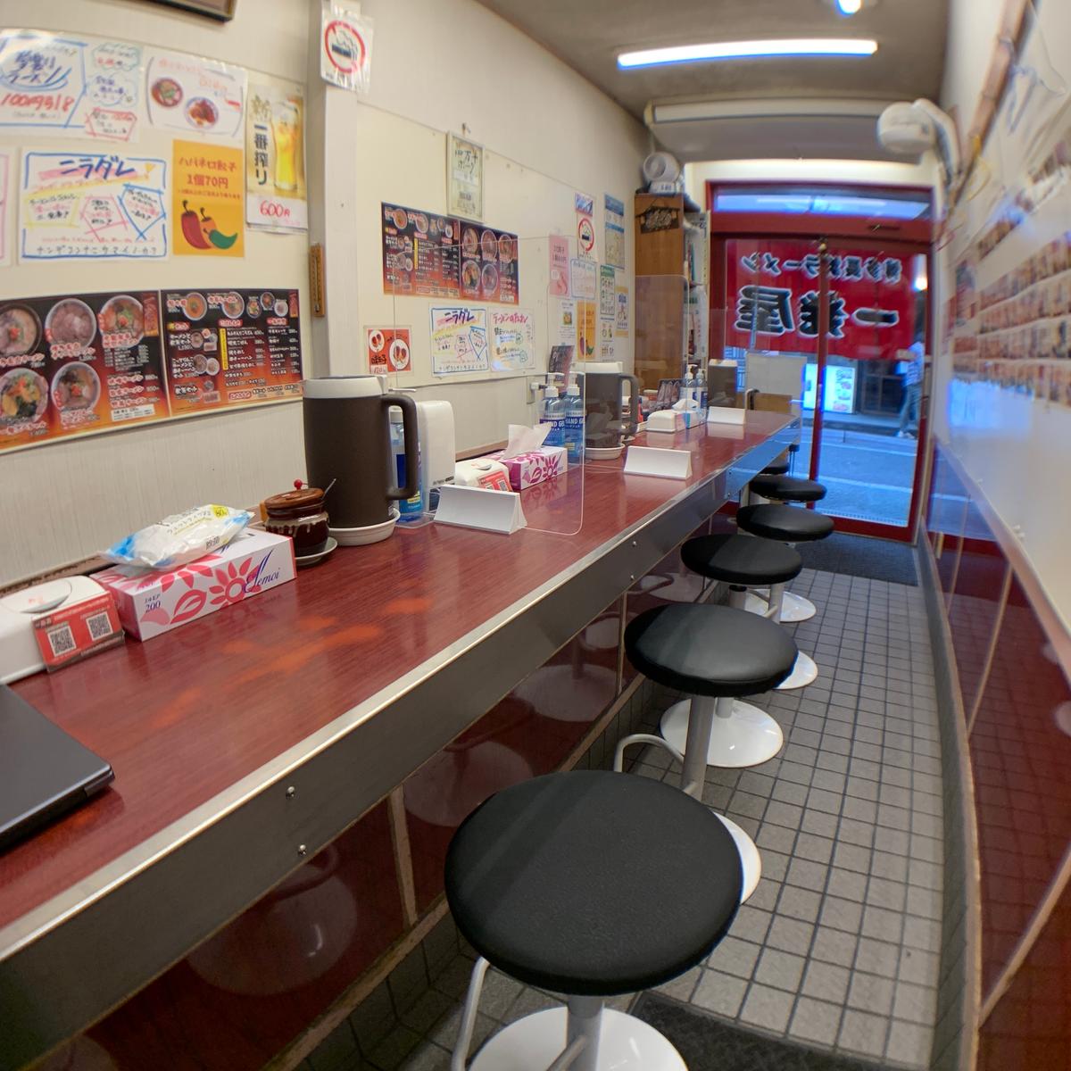 店舗画像