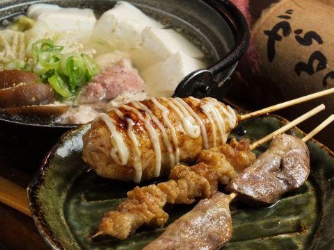 店舗画像