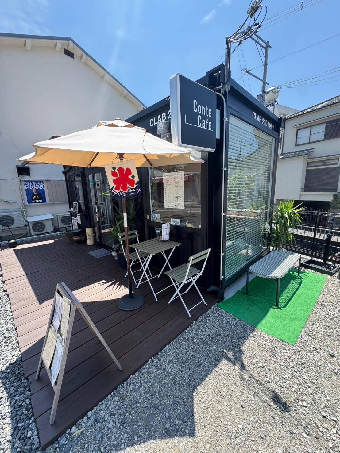 店舗画像
