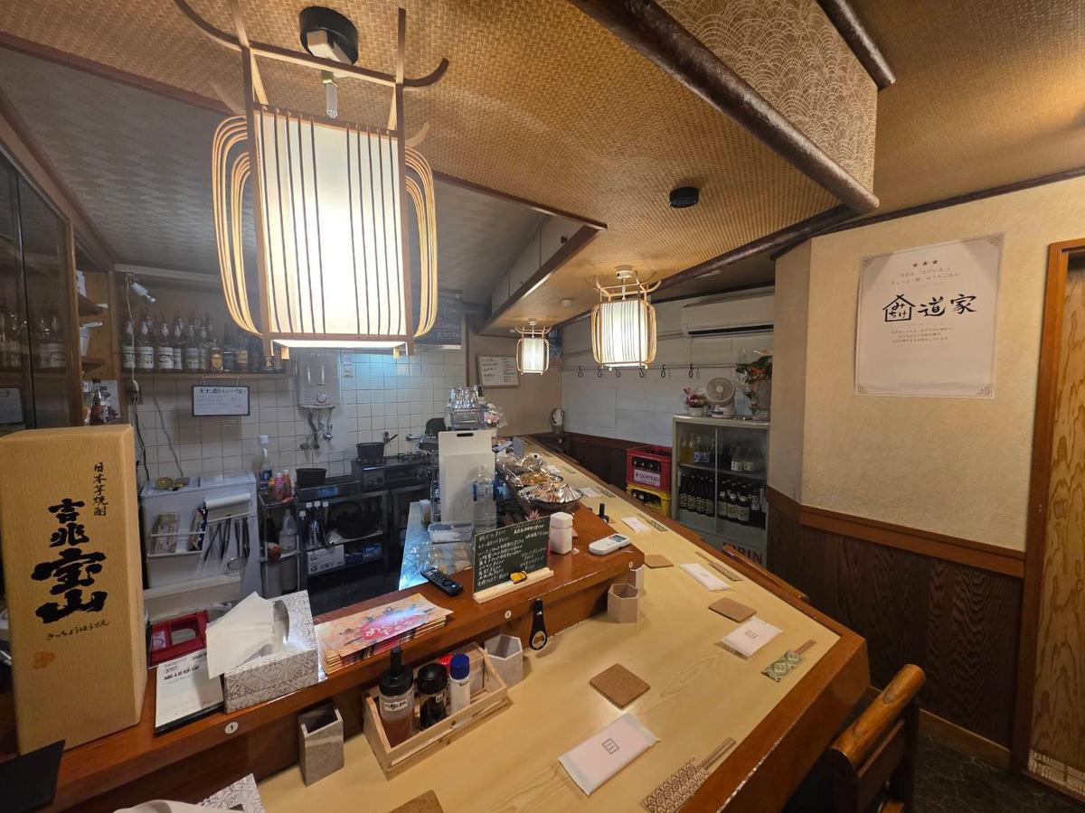 店舗画像