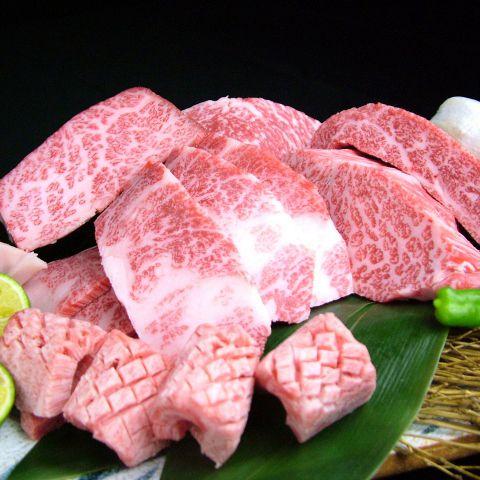 店舗画像