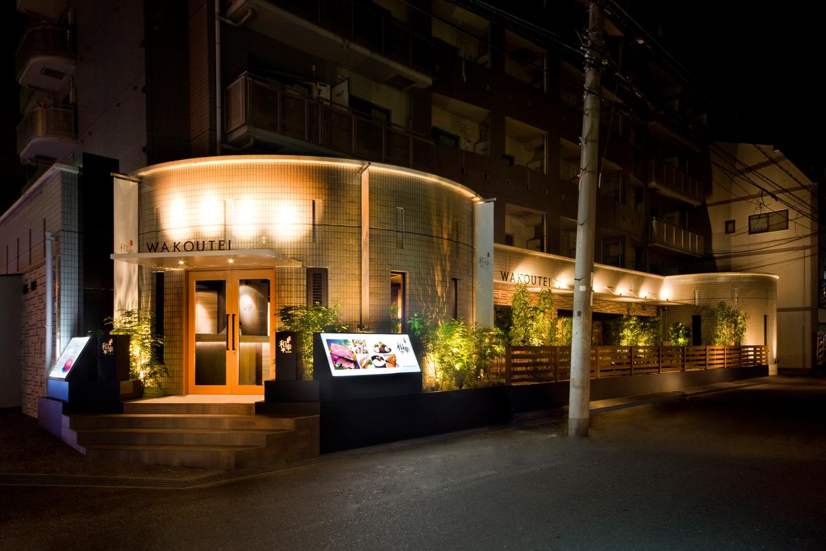 店舗画像