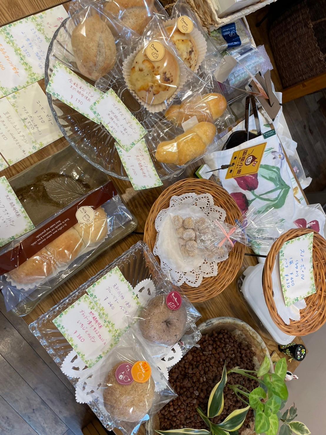 店舗画像