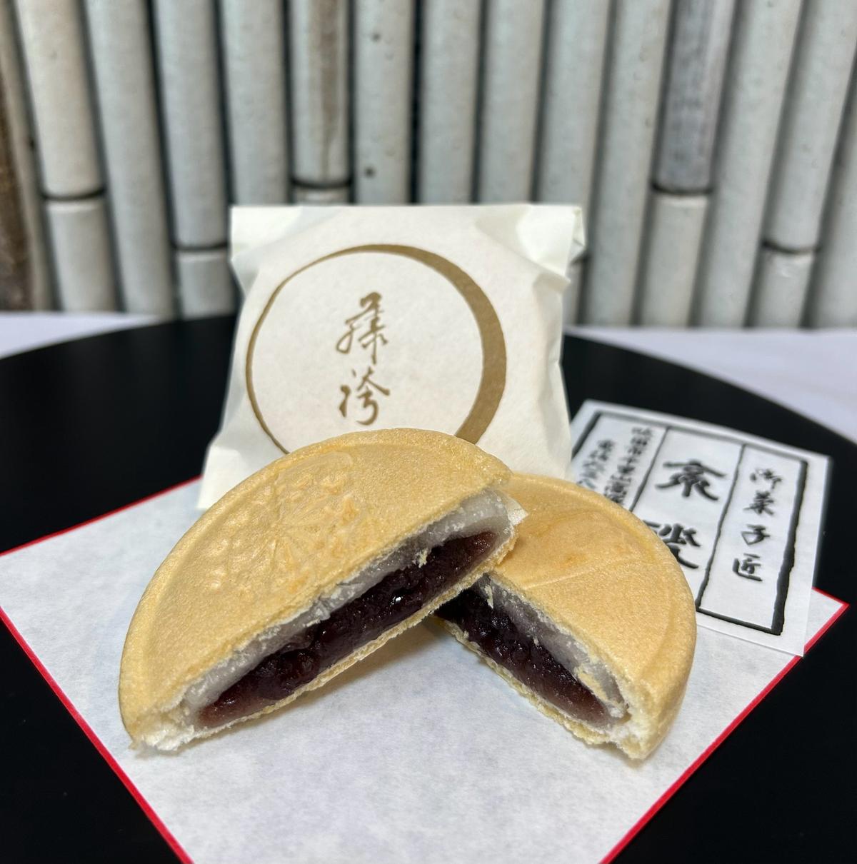 店舗画像