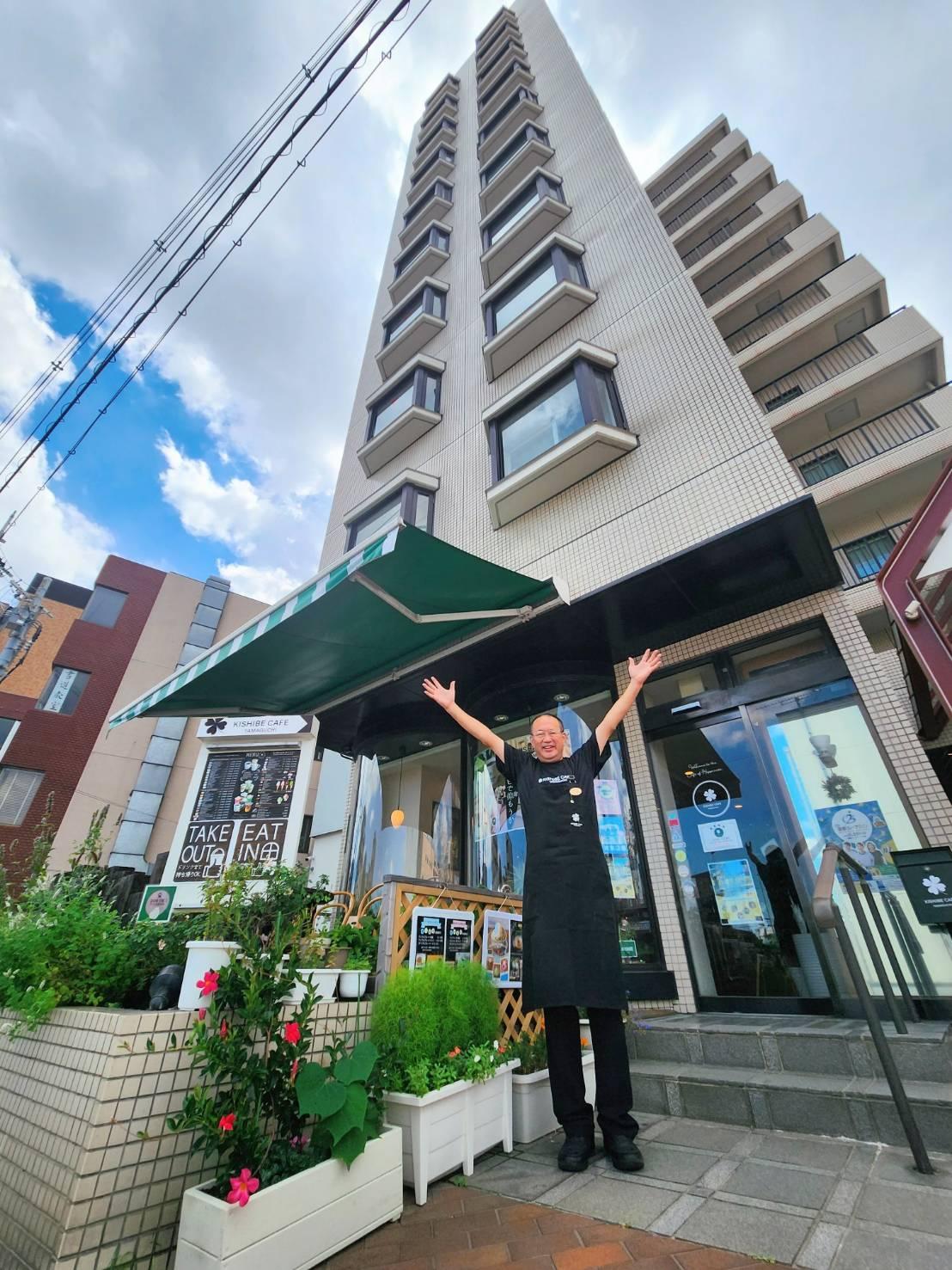 店舗画像