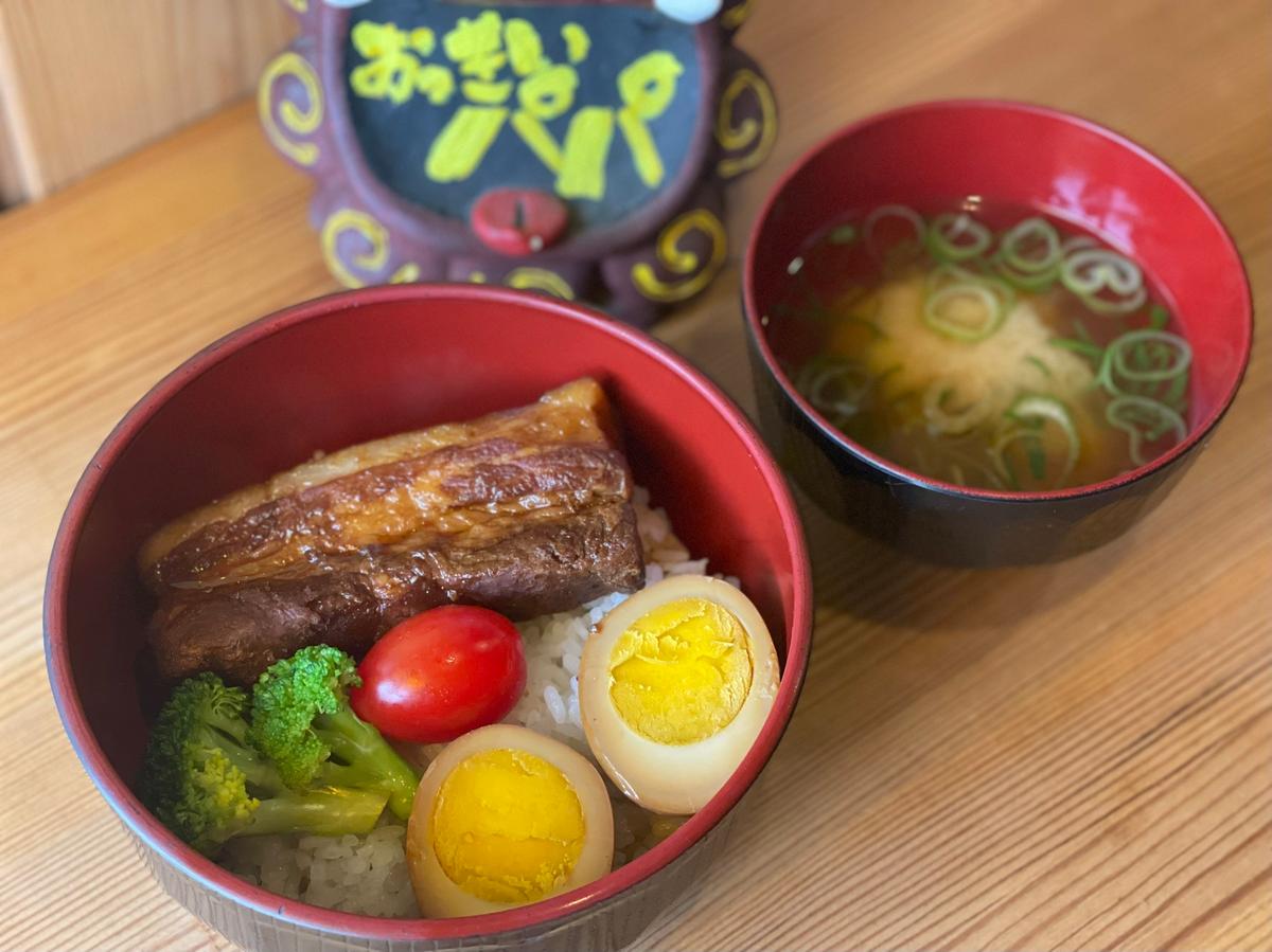 店舗画像