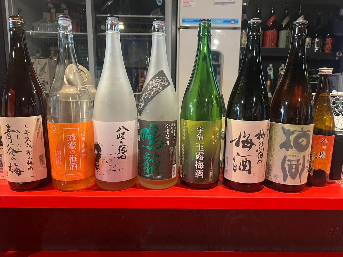 店舗画像