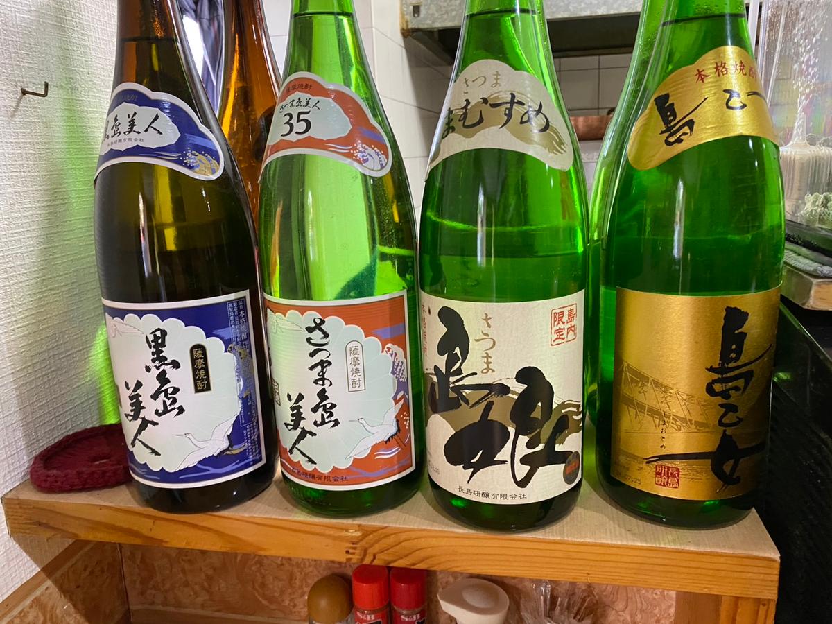 店舗画像