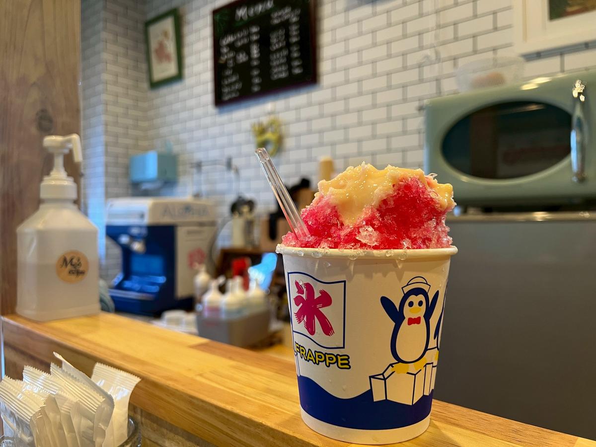 店舗画像