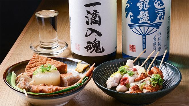 店舗画像