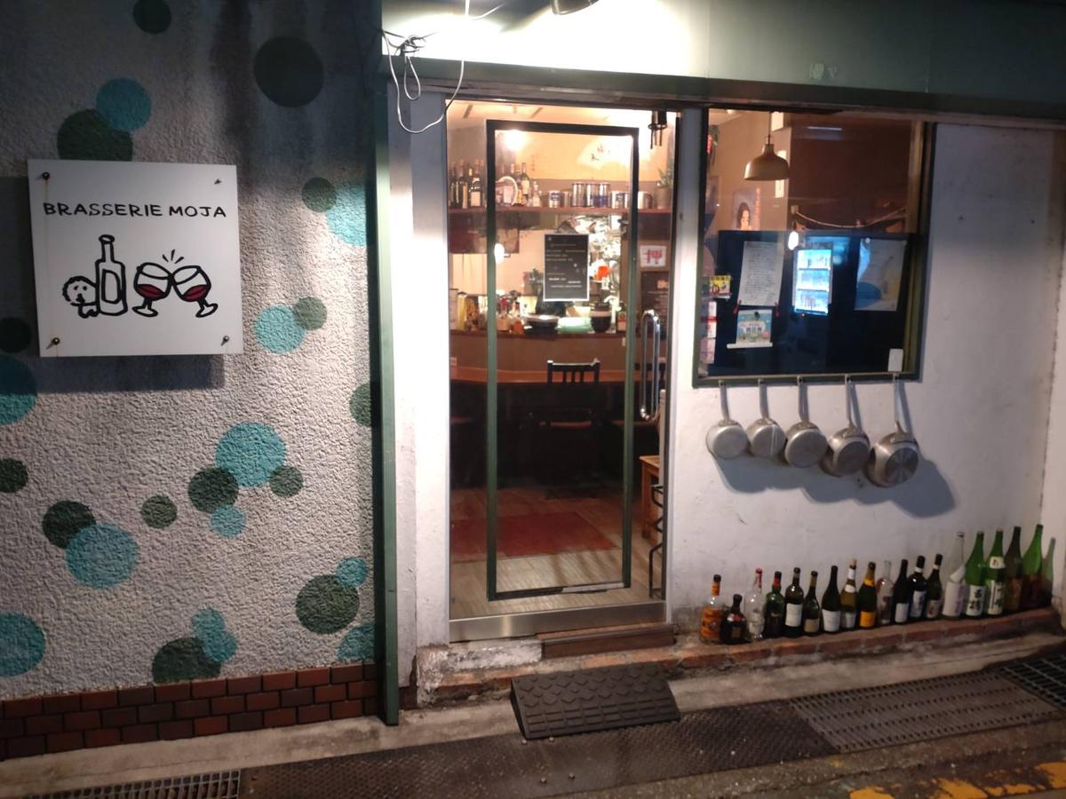 店舗画像
