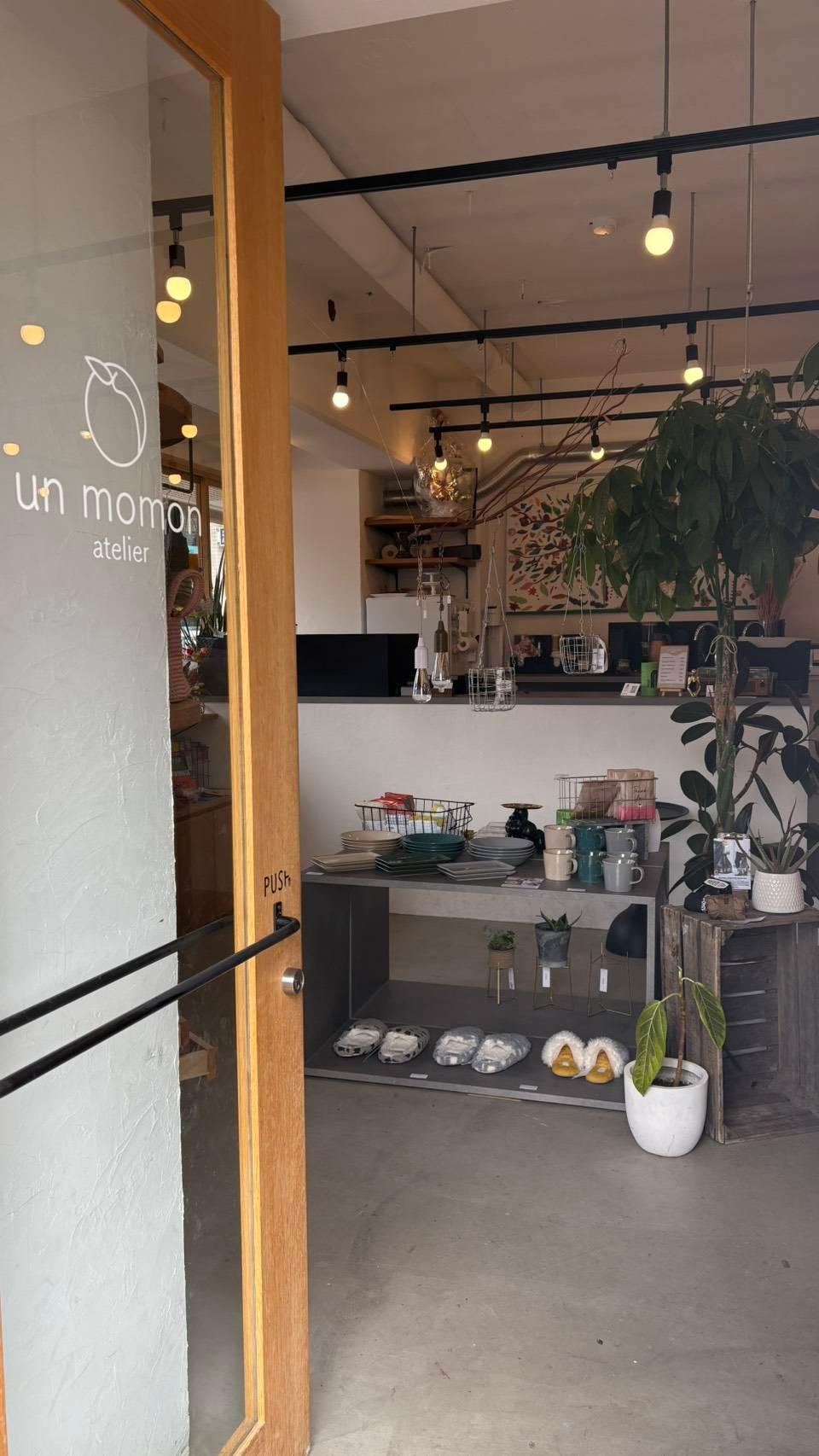 店舗画像